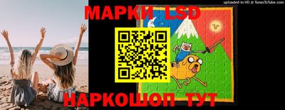 а пвп мука Бугуруслан