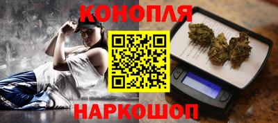 а пвп мука Бугуруслан