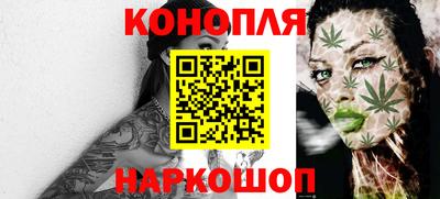 мескалин Будённовск