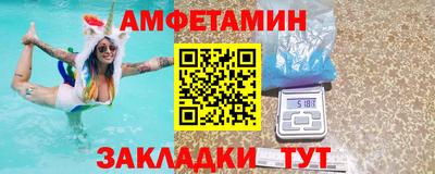 а пвп мука Бугуруслан