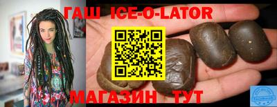 а пвп мука Бугуруслан